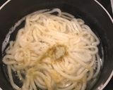 柚子香る、特製だしの納豆うどん！作り方1写真