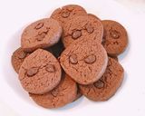 バレンタインに、ふんわり生チョコサンド！作り方46写真