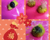 おせち料理に♪茶巾がお洒落な栗きんとん♡作り方2写真