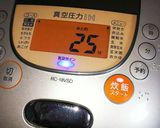 信玄餅風ケーキ作り方7写真