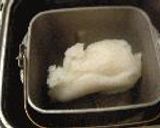 旬の美味しさ★レンジdeちまき作り方7写真