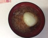 簡単すぎる〜食べたい時に！即席雑煮作り方4写真