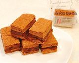 バレンタイン、ジプロックでガトーショコラ作り方20写真