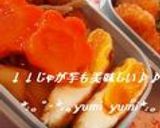 お弁当に(〃ゝω･)b目玉焼きの甘辛煮♫作り方5写真
