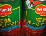 トマト缶deトマトソース作り方1写真