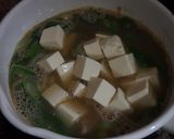 えびの頭でたちの味噌汁作り方6写真