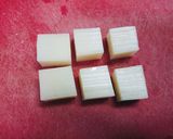 柚子茶餅作り方1写真