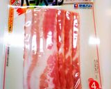 トースターで簡単！餅のベーコンチーズ巻き作り方10写真