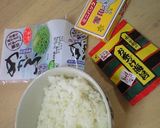 ねばとろこくまろ！めかぶバター茶漬け作り方1写真
