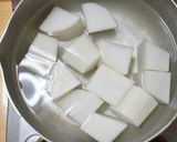 タコと大根の煮物作り方2写真