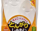 【のりまきDAYS】チーズタッカルビ巻き作り方28写真