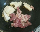 クローバーチャンプル作り方3写真