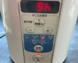 大和ルージュの甘酒作り方11写真