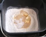 焼成はオーブン★HBでしっとり米粉パン作り方2写真