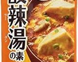 残り野菜をチキンラーメンと辛いスープで！作り方2写真