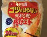 えのき茸の天ぷら☆ガーリック風味作り方1写真