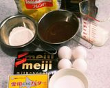 絶品 濃厚ガトーショコラ作り方1写真