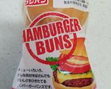 ガチdeベーコンレタスチーズバーガー作り方1写真