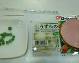 恐竜の卵 簡単 お弁当のおかず作り方1写真