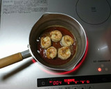 エビの煮付け作り方3写真