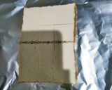 厚揚げでピザ作り方1写真