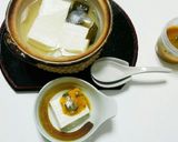 ☆大葉味噌で湯豆腐☆☆☆作り方5写真