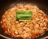 ［豆腐ステーキ 豚挽肉 玉葱あん ］作り方6写真