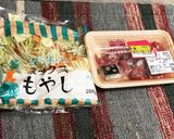 簡単ずぼら男飯 春雨ヌードル太平燕もどき作り方1写真