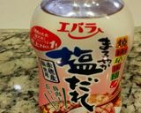 お母さんの豚ヒレ肉のエバラ塩だれづけ作り方4写真