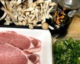 バカタレを使った豚肉きのこあんかけ作り方1写真