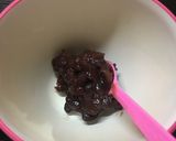 寝る前に、おしるこ甘酒作り方1写真