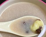 寝る前に、おしるこ甘酒作り方4写真