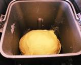 ぴかちゅうスクエアパン作り方1写真