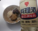 男の 豚バラと大根の味噌煮作り方9写真