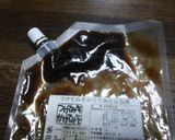 お餅の五平餅風作り方3写真