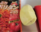 寒い冬撃退！ジャガイモと人参でスープ。作り方1写真