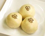 黒糖小饅頭作り方12写真