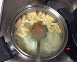 簡単！じゃがいもと玉ねぎのお味噌汁作り方4写真