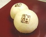 黒糖小饅頭作り方17写真