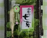 ＊白だし香る七草粥＊作り方1写真