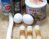 発芽米が美味な竹輪のダイエット炒飯：覚書作り方1写真