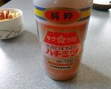 はちみつ林檎ヨーグルト作り方3写真