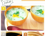 簡単和食！基本のおかゆ＊七草粥の作り方作り方13写真