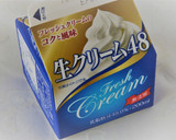 いちごのショートケーキ（パウンド型使用）作り方21写真