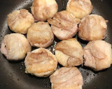 サクとろっ♡長芋の豚肉まきまきの照り焼き作り方3写真