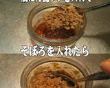 美味ドレの万能タレと肉そぼろホットサンド作り方3写真