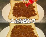 美味ドレの万能タレと肉そぼろホットサンド作り方4写真