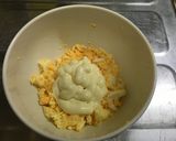 簡単!ピザトースト作り方4写真