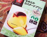 プリンの素で簡単フレンチトースト作り方2写真