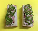 簡単!ピザトースト作り方9写真